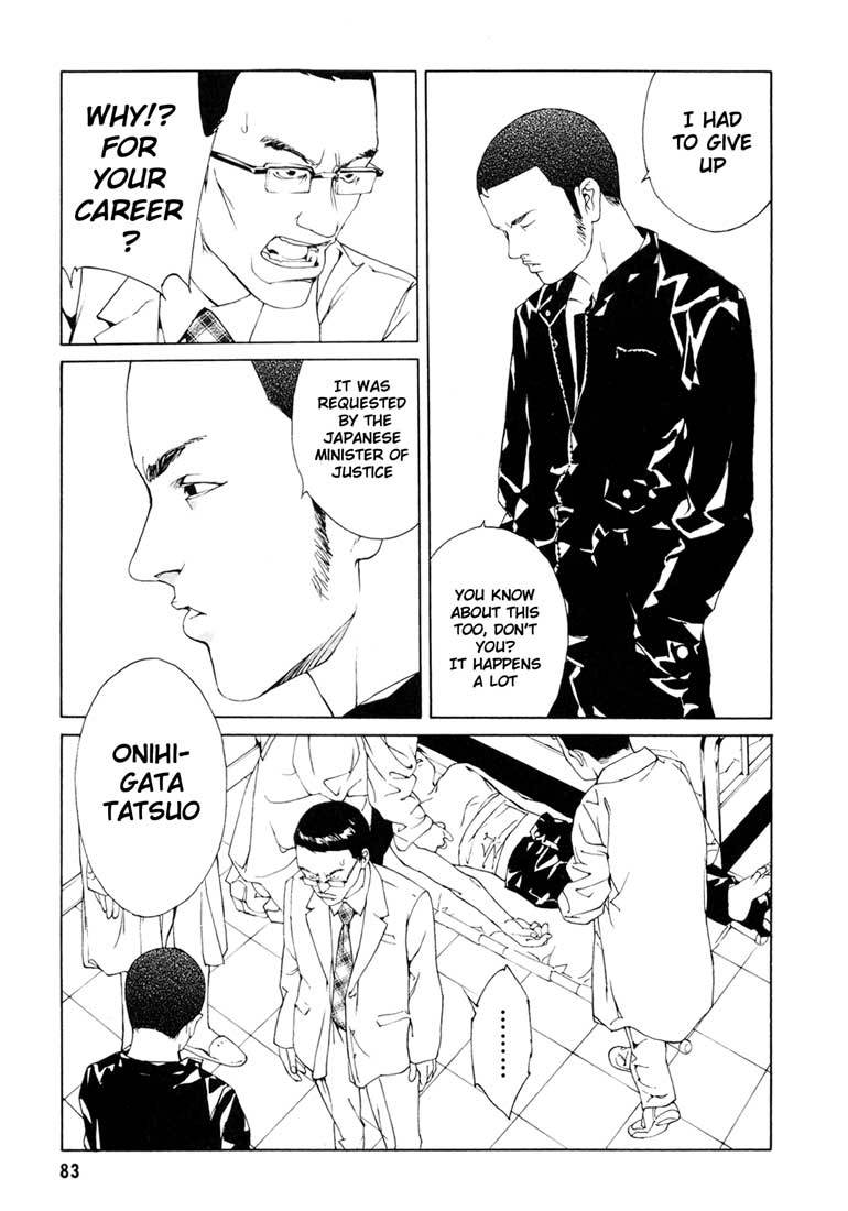 MPD Psycho Chapter 53 page 29 - Chapter 53: Angel Comes Here 7