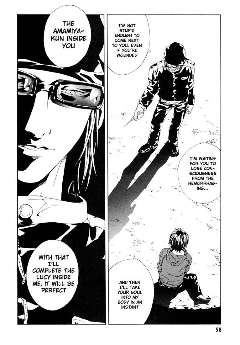 MPD Psycho Chapter 53 page 4 - Chapter 53: Angel Comes Here 7