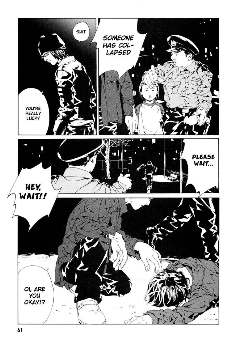 MPD Psycho Chapter 53 page 7 - Chapter 53: Angel Comes Here 7