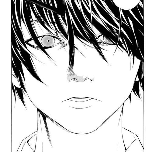 MPD Psycho Chapter 53: Angel Comes Here 7 cover