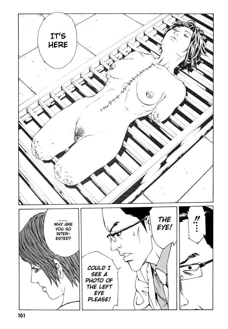 MPD Psycho Chapter 54 page 17 - Chapter 54: Angel Comes Here 8