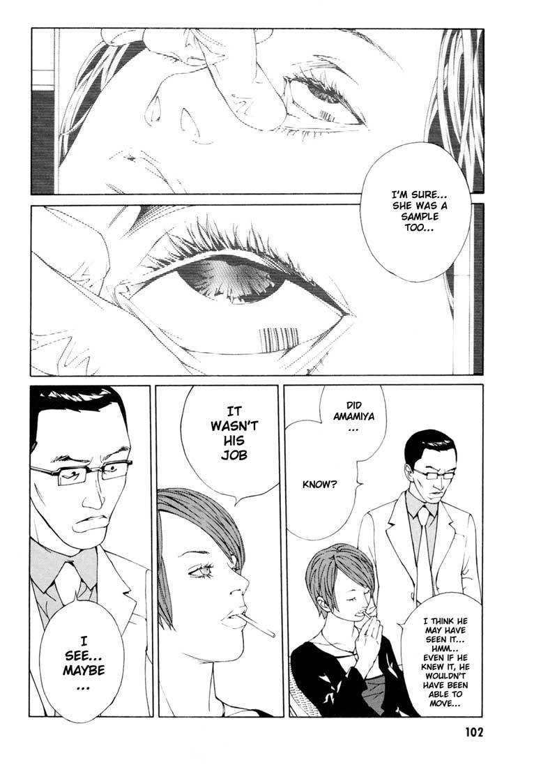 MPD Psycho Chapter 54 page 18 - Chapter 54: Angel Comes Here 8