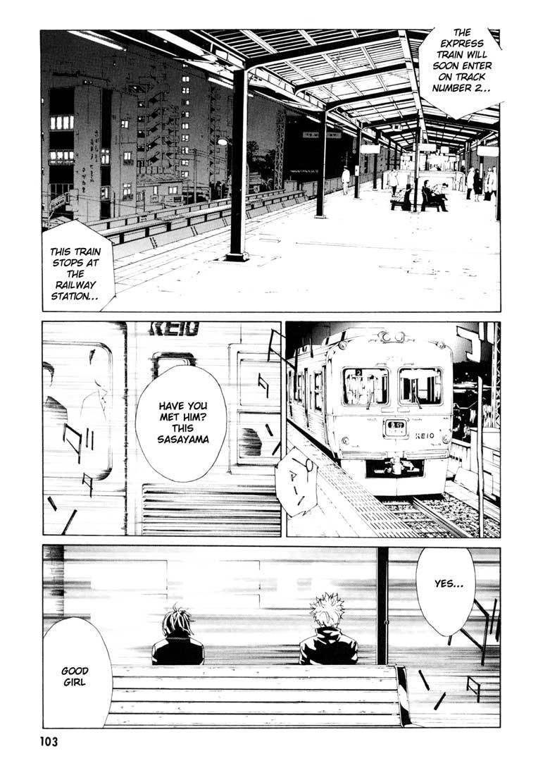 MPD Psycho Chapter 54 page 19 - Chapter 54: Angel Comes Here 8