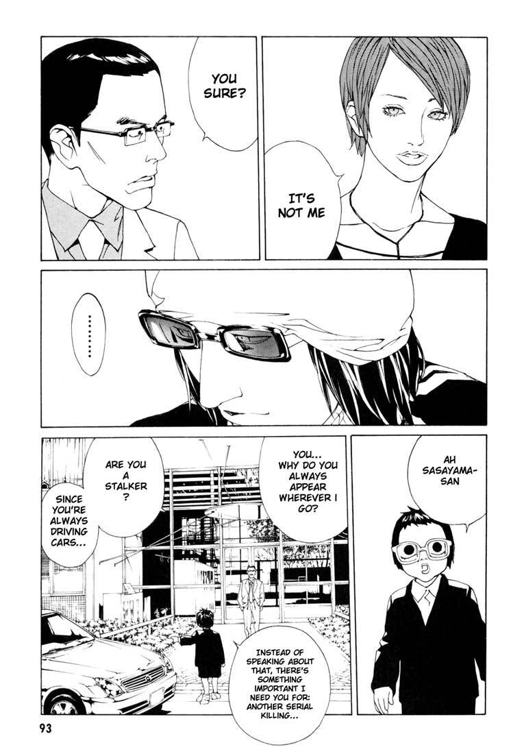 MPD Psycho Chapter 54 page 9 - Chapter 54: Angel Comes Here 8