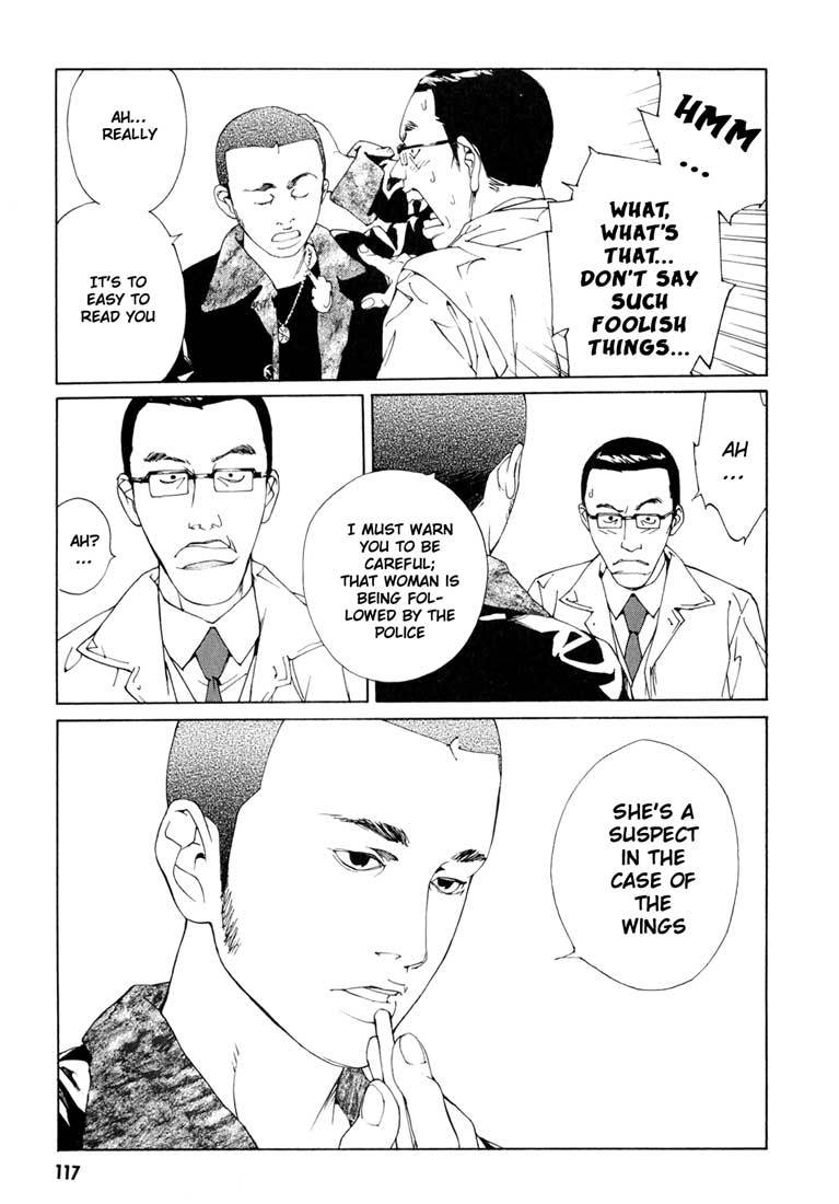 MPD Psycho Chapter 55 page 13 - Chapter 55: Angel Comes Here 9