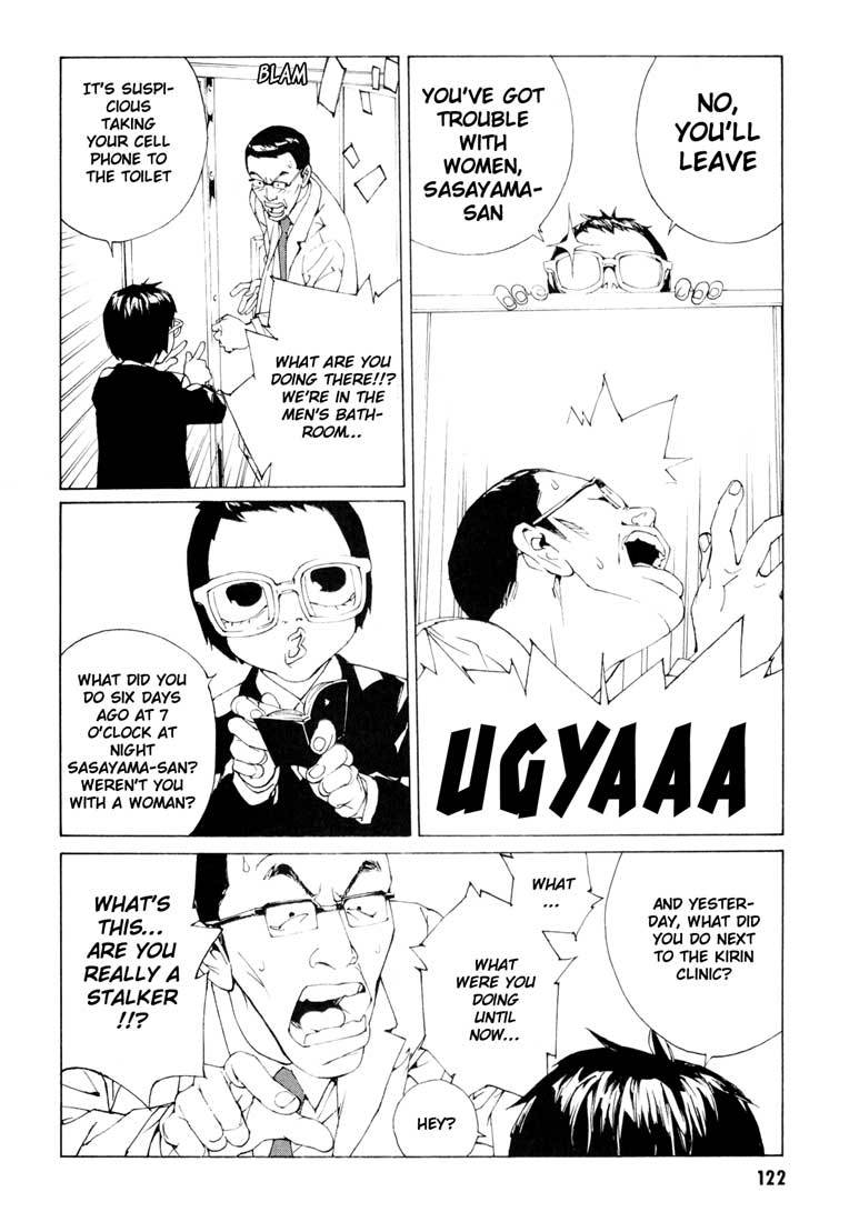 MPD Psycho Chapter 55 page 18 - Chapter 55: Angel Comes Here 9