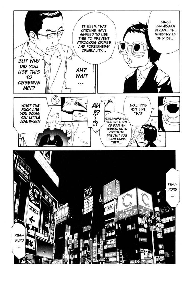 MPD Psycho Chapter 55 page 20 - Chapter 55: Angel Comes Here 9
