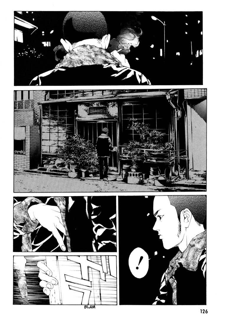 MPD Psycho Chapter 55 page 22 - Chapter 55: Angel Comes Here 9