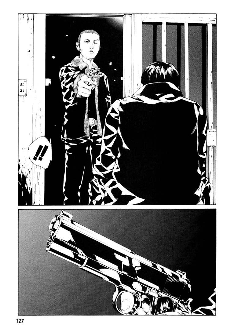MPD Psycho Chapter 55 page 23 - Chapter 55: Angel Comes Here 9