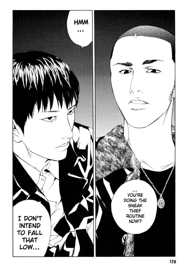 MPD Psycho Chapter 55 page 24 - Chapter 55: Angel Comes Here 9