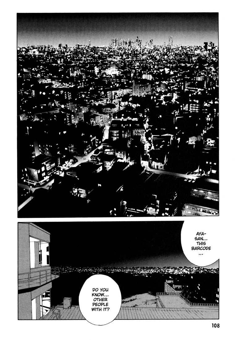 MPD Psycho Chapter 55 page 4 - Chapter 55: Angel Comes Here 9