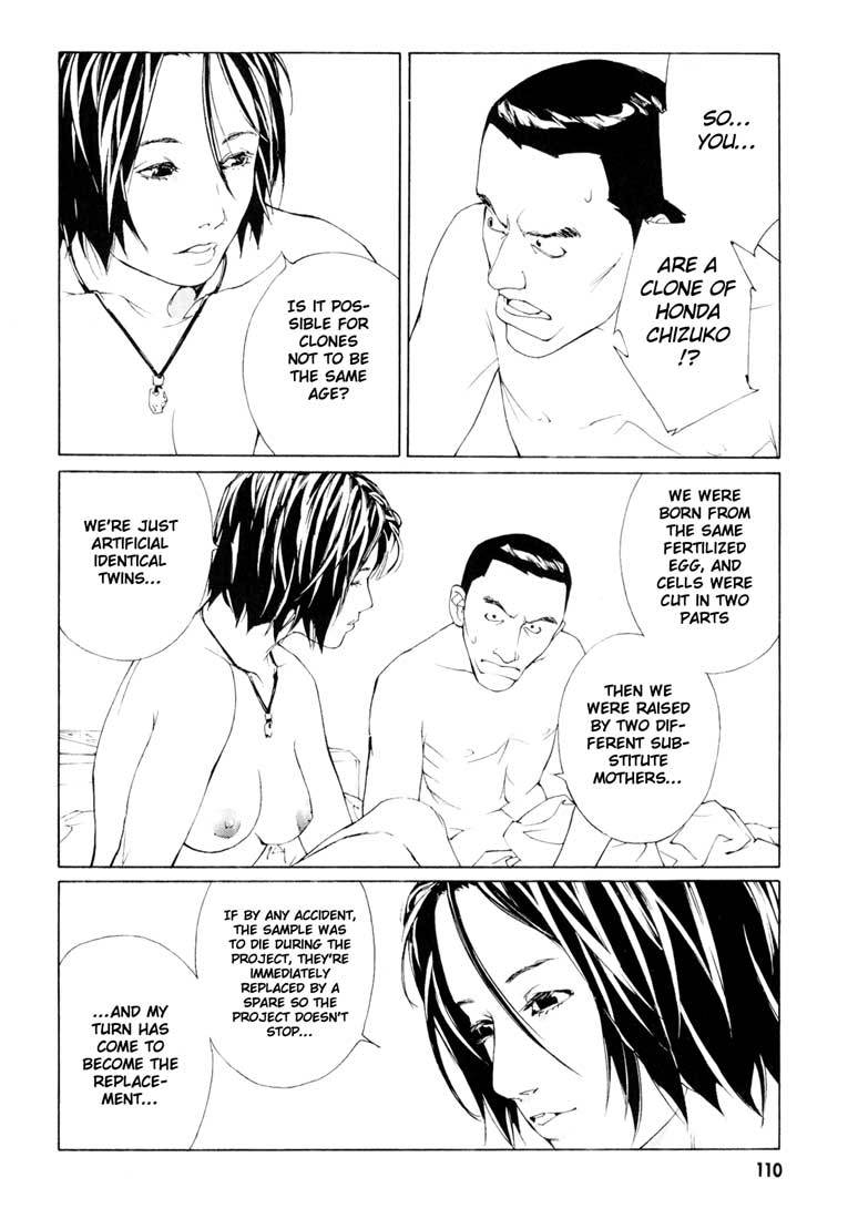 MPD Psycho Chapter 55 page 6 - Chapter 55: Angel Comes Here 9