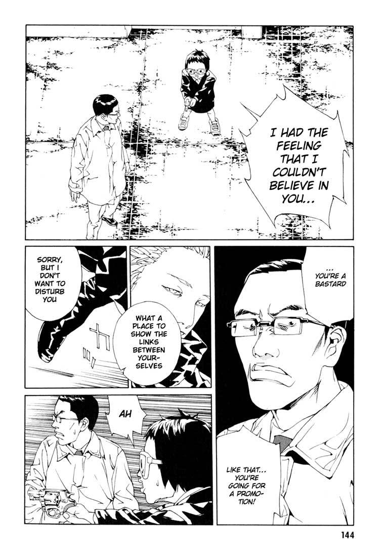 MPD Psycho Chapter 56 page 15 - Chapter 56: Angel Comes Here 10