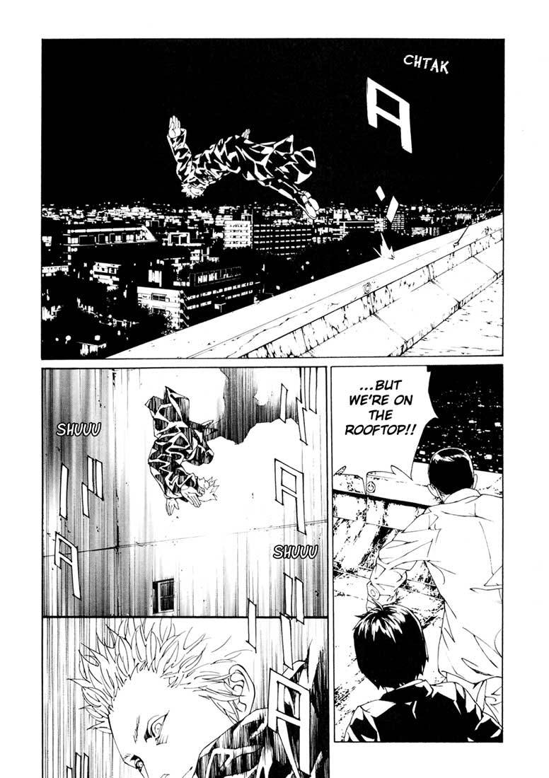 MPD Psycho Chapter 56 page 16 - Chapter 56: Angel Comes Here 10