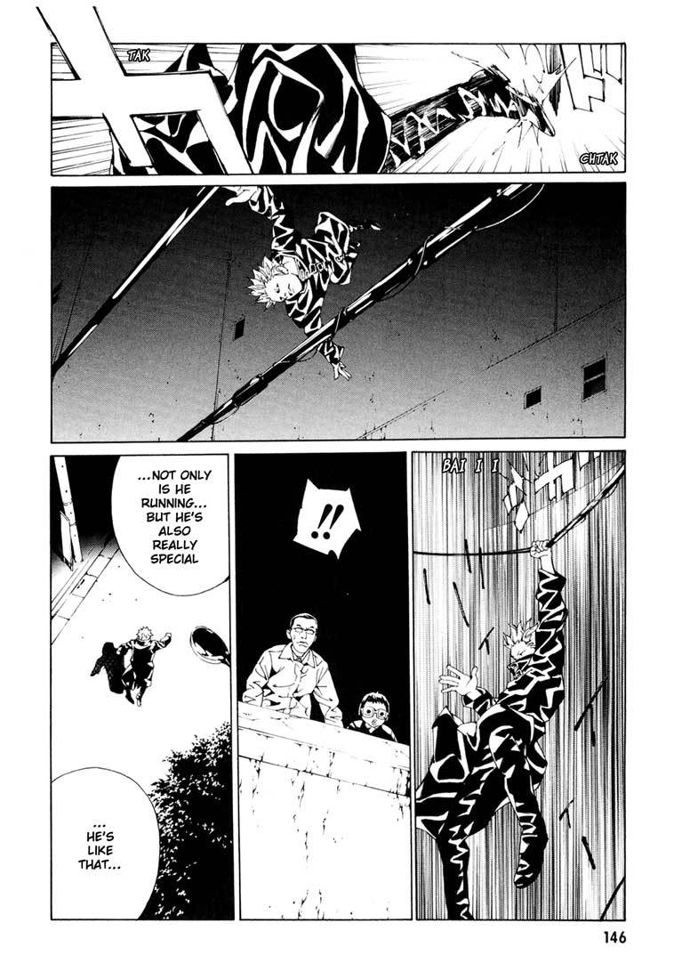 MPD Psycho Chapter 56 page 17 - Chapter 56: Angel Comes Here 10