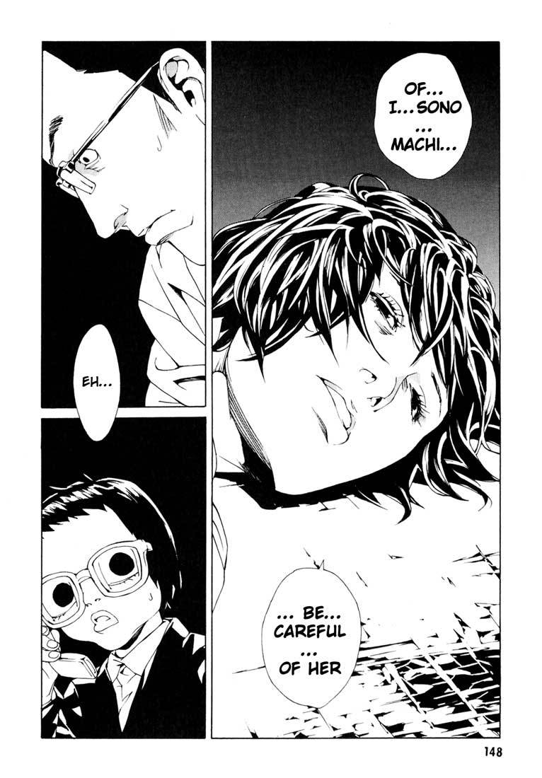 MPD Psycho Chapter 56 page 19 - Chapter 56: Angel Comes Here 10