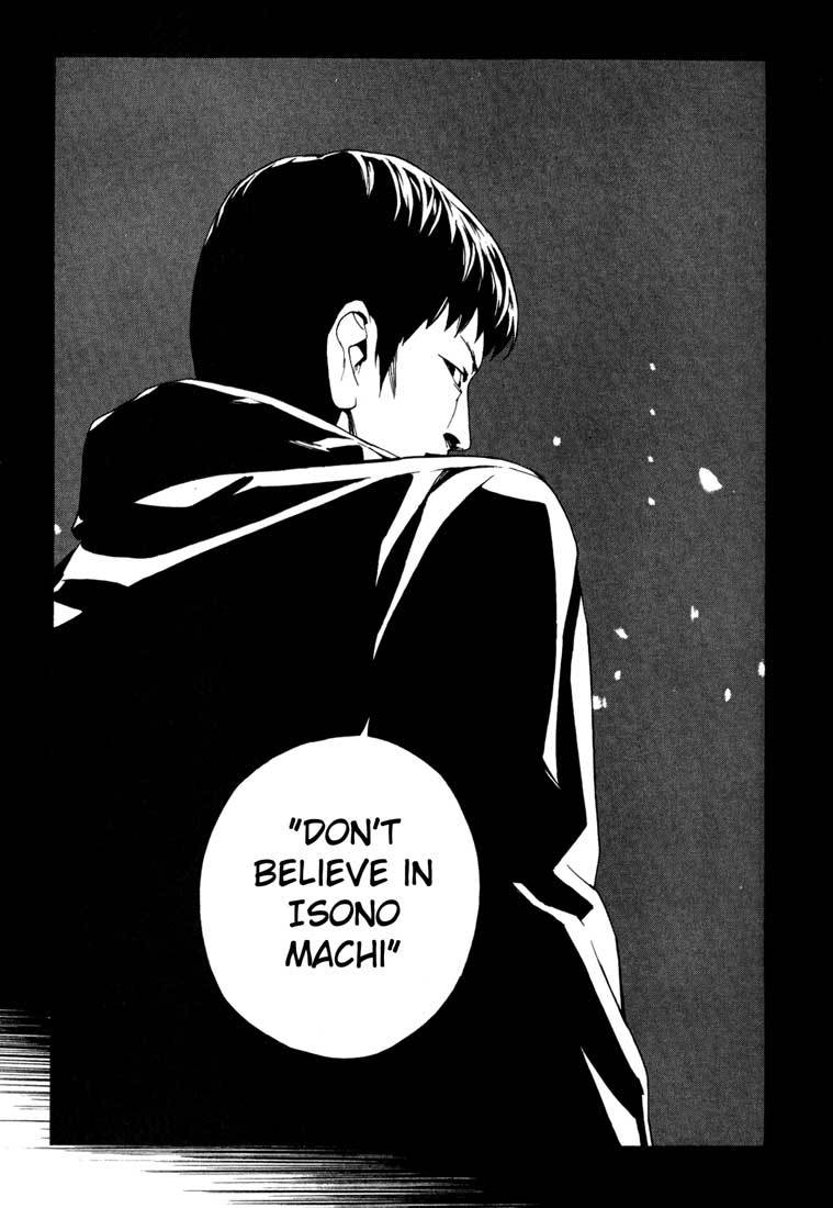 MPD Psycho Chapter 56 page 23 - Chapter 56: Angel Comes Here 10