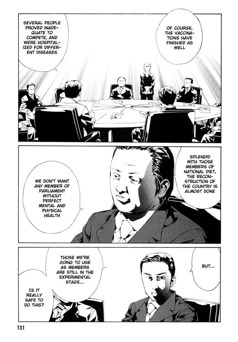 MPD Psycho Chapter 56 page 3 - Chapter 56: Angel Comes Here 10