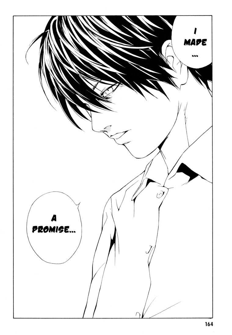 MPD Psycho Chapter 57 page 10 - Chapter 57: Angel Comes Here 11
