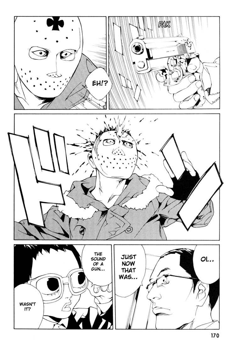 MPD Psycho Chapter 57 page 16 - Chapter 57: Angel Comes Here 11