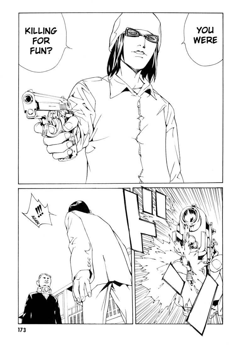 MPD Psycho Chapter 57 page 19 - Chapter 57: Angel Comes Here 11