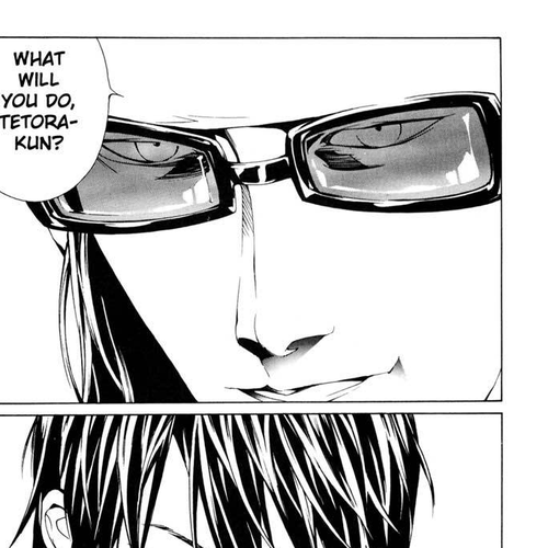 MPD Psycho Chapter 57: Angel Comes Here 11 cover