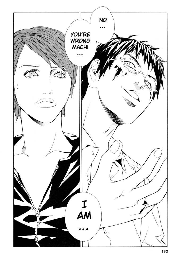 MPD Psycho Chapter 58 page 15 - Chapter 58: Angel Comes Here 12