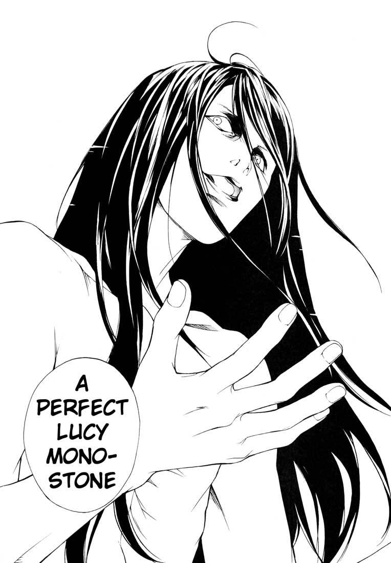MPD Psycho Chapter 58 page 16 - Chapter 58: Angel Comes Here 12