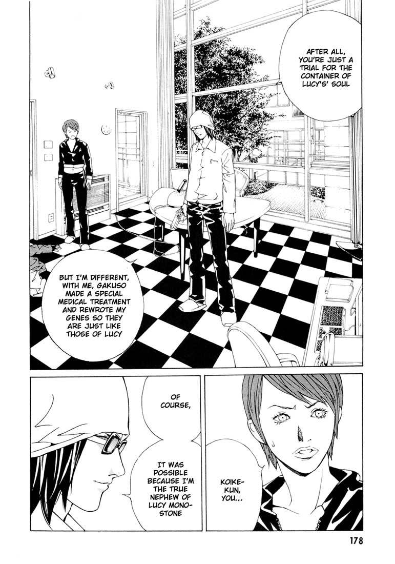 MPD Psycho Chapter 58 page 2 - Chapter 58: Angel Comes Here 12