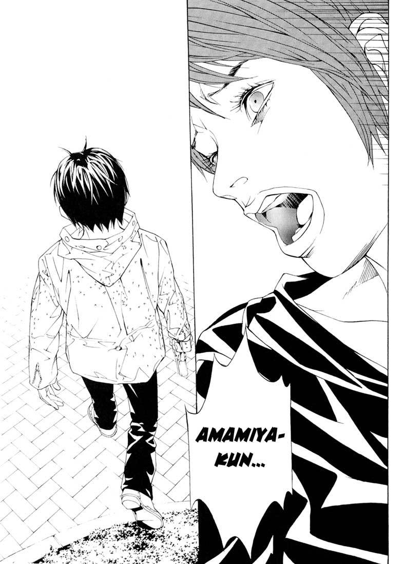 MPD Psycho Chapter 59 page 14 - Chapter 59: Angel Comes Here 13
