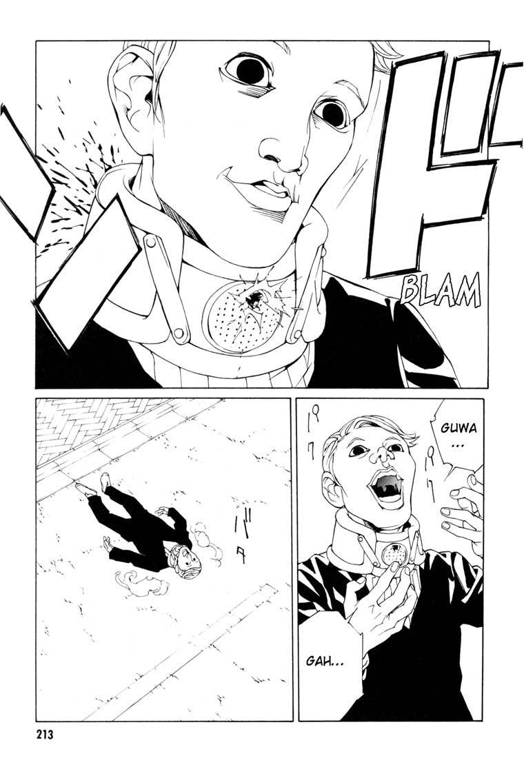 MPD Psycho Chapter 59 page 16 - Chapter 59: Angel Comes Here 13