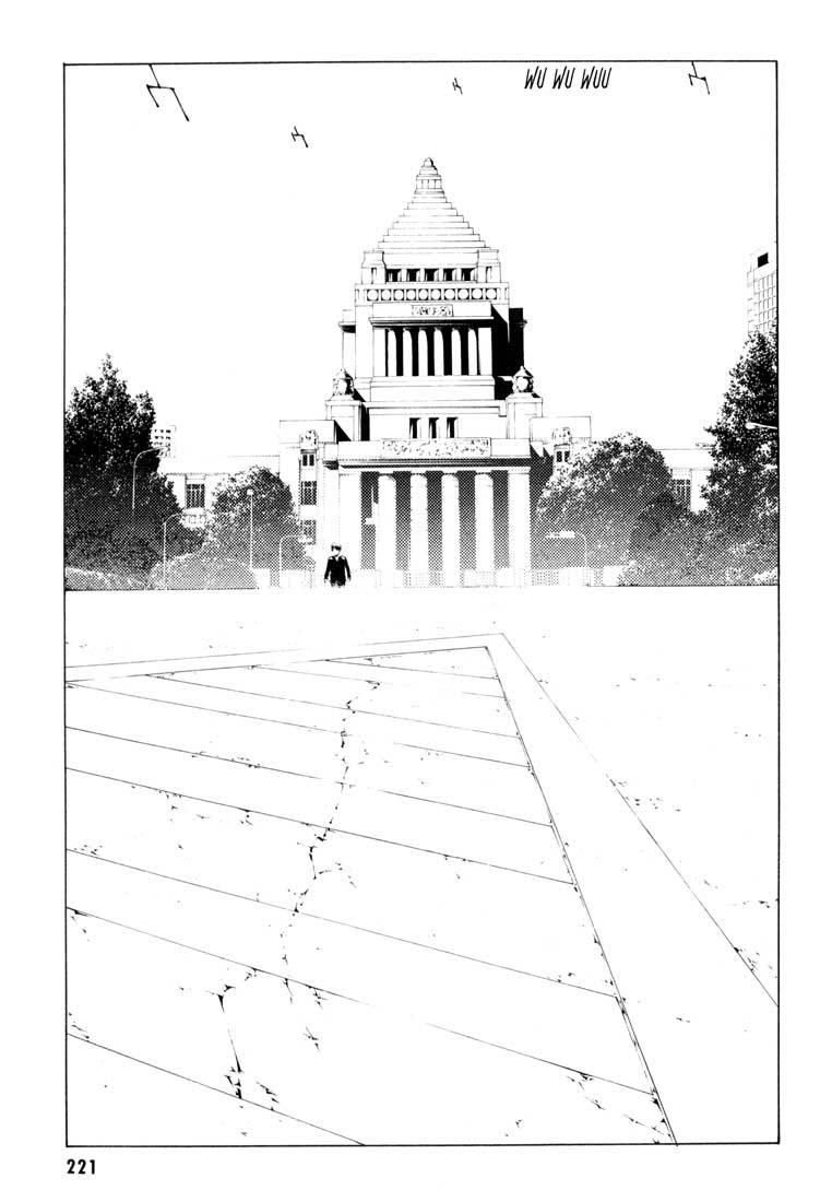 MPD Psycho Chapter 59 page 24 - Chapter 59: Angel Comes Here 13