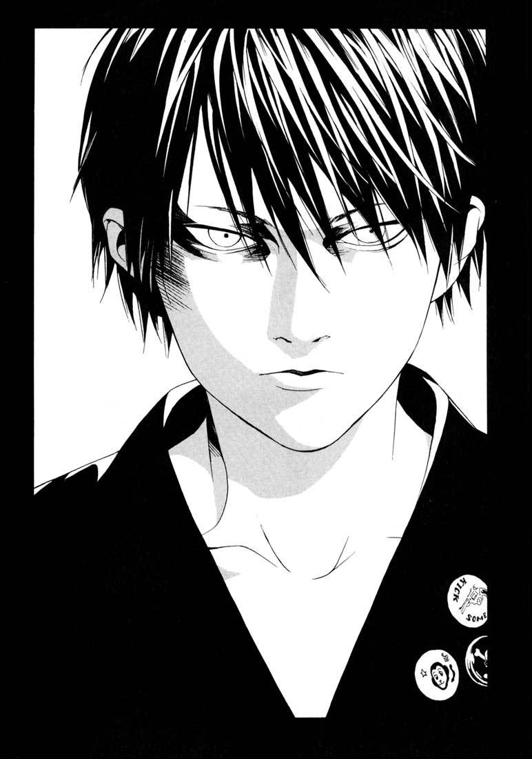MPD Psycho Chapter 59 page 26 - Chapter 59: Angel Comes Here 13