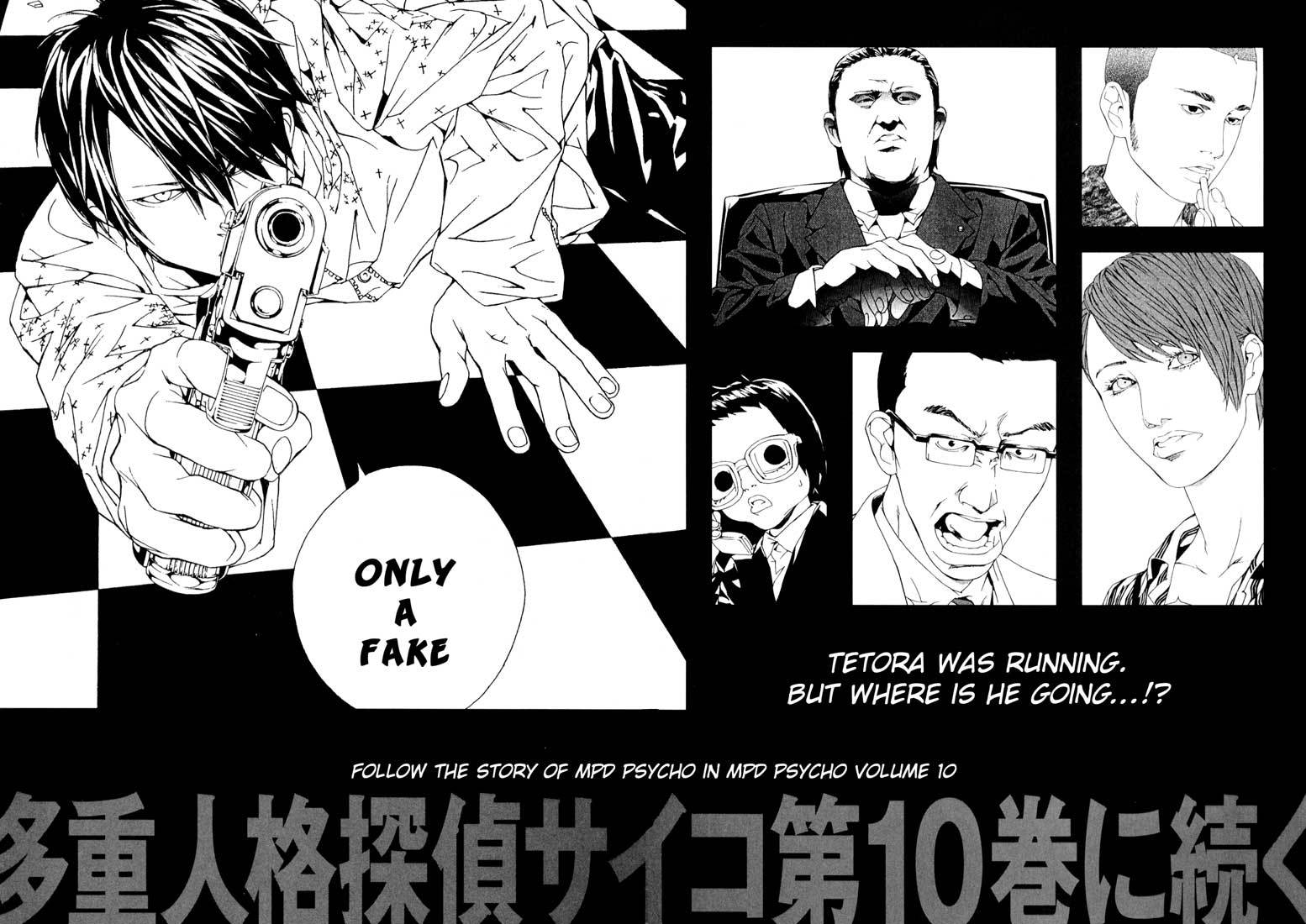 MPD Psycho Chapter 59 page 28 - Chapter 59: Angel Comes Here 13