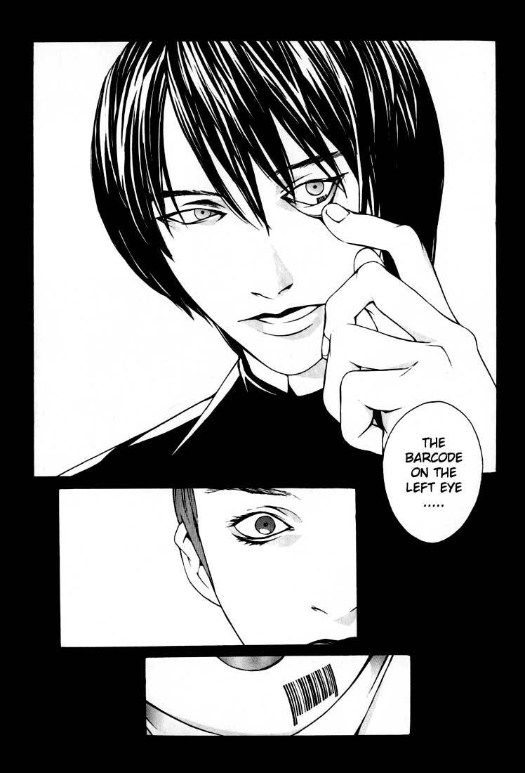 MPD Psycho Chapter 6 page 25 - Chapter 6: Murata Kiyoshi