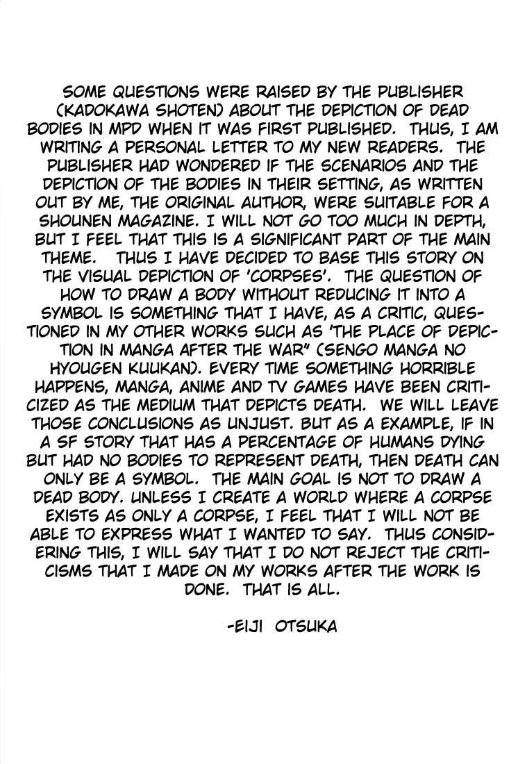 MPD Psycho Chapter 6 page 27 - Chapter 6: Murata Kiyoshi