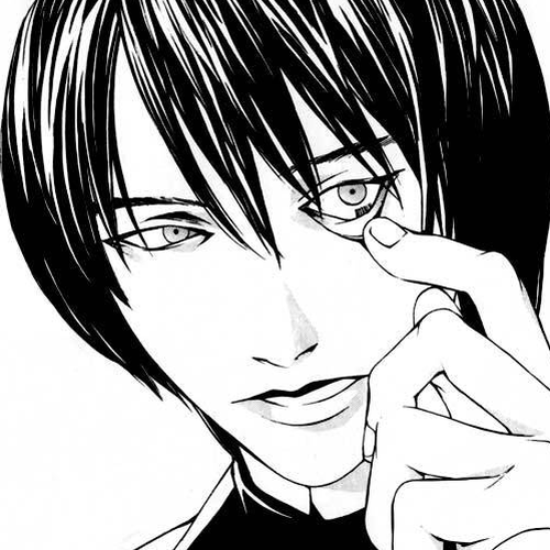 MPD Psycho Chapter 6: Murata Kiyoshi cover