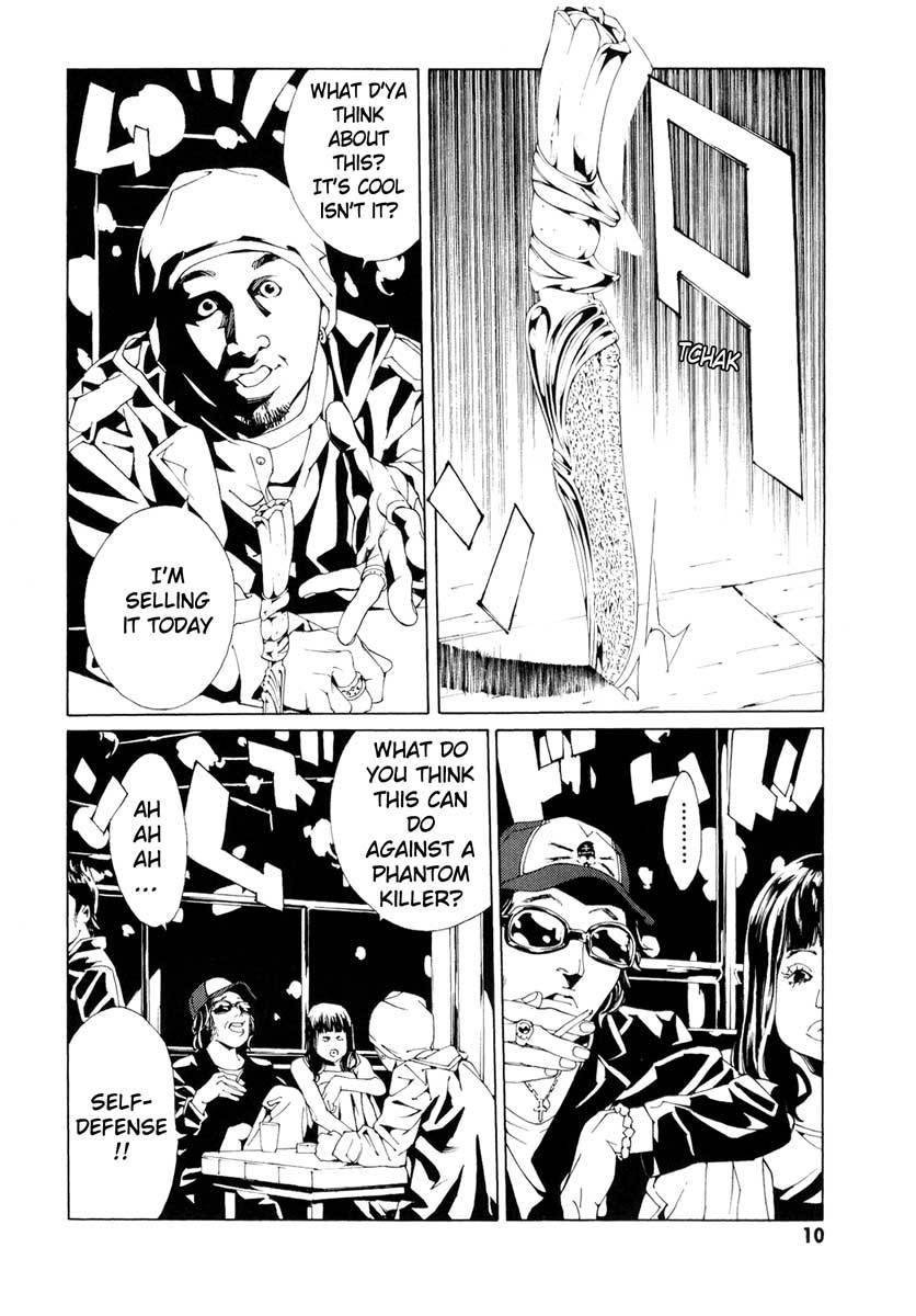 MPD Psycho Chapter 60 page 11 - Chapter 60: God Jazz Time