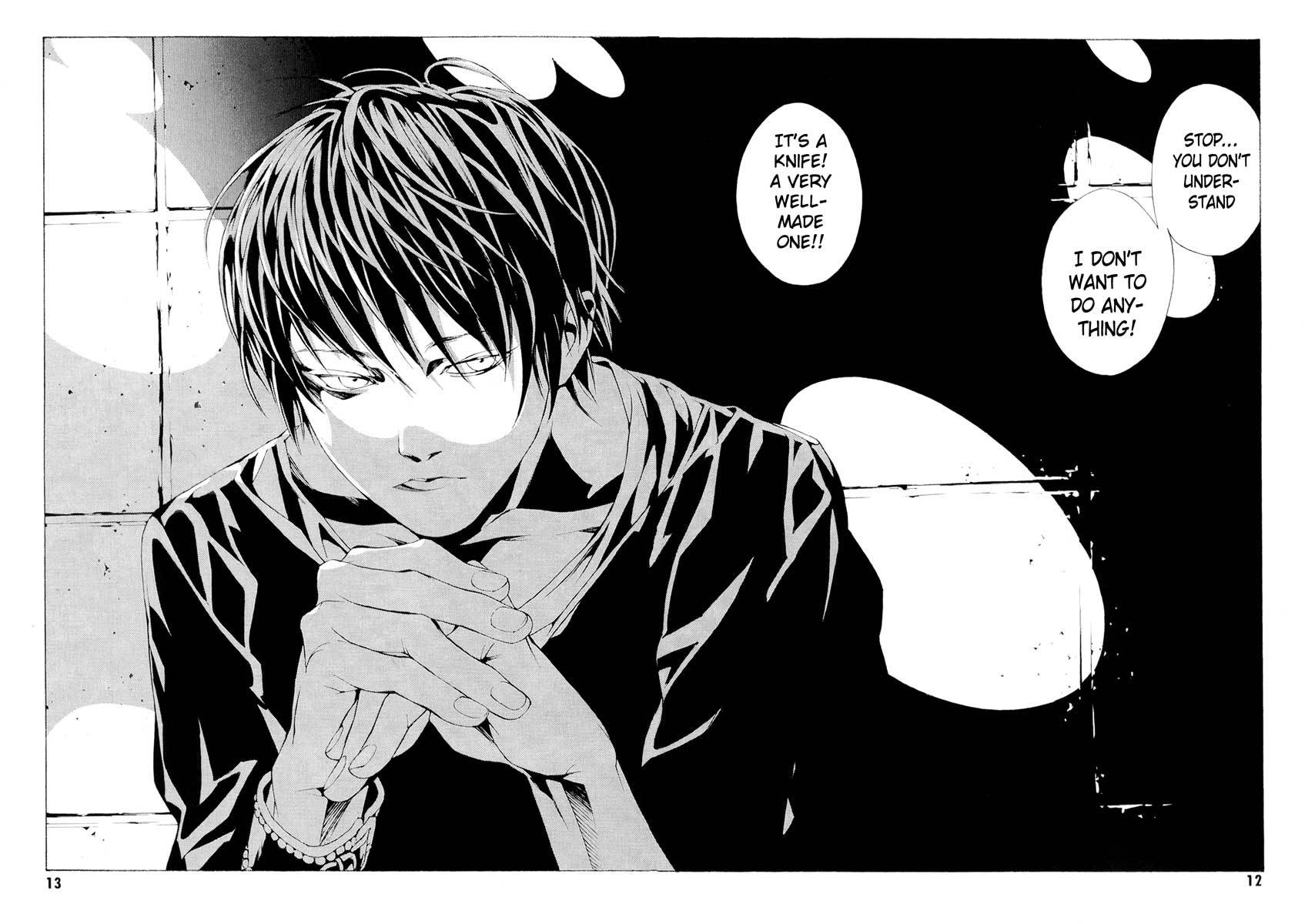 MPD Psycho Chapter 60 page 13 - Chapter 60: God Jazz Time