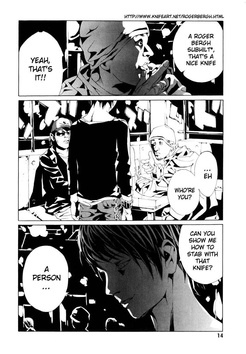 MPD Psycho Chapter 60 page 14 - Chapter 60: God Jazz Time