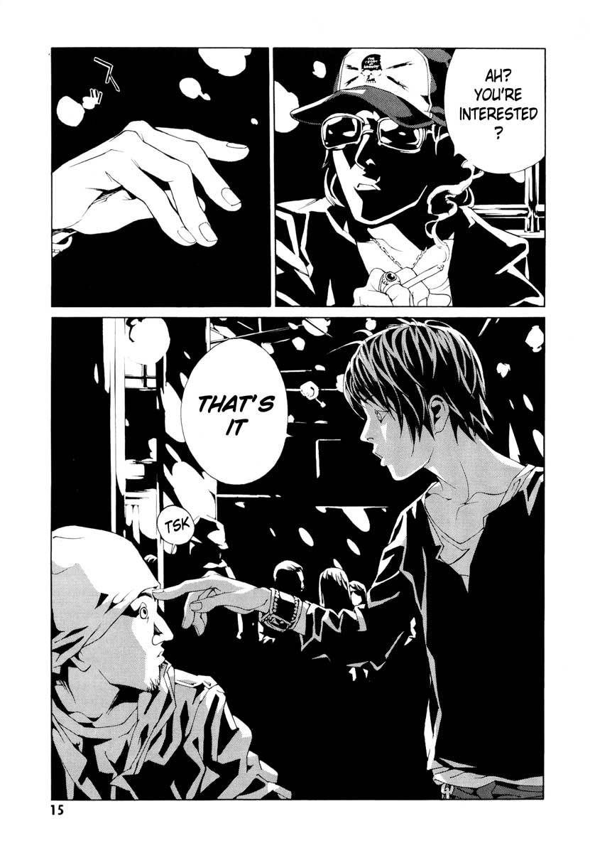 MPD Psycho Chapter 60 page 15 - Chapter 60: God Jazz Time