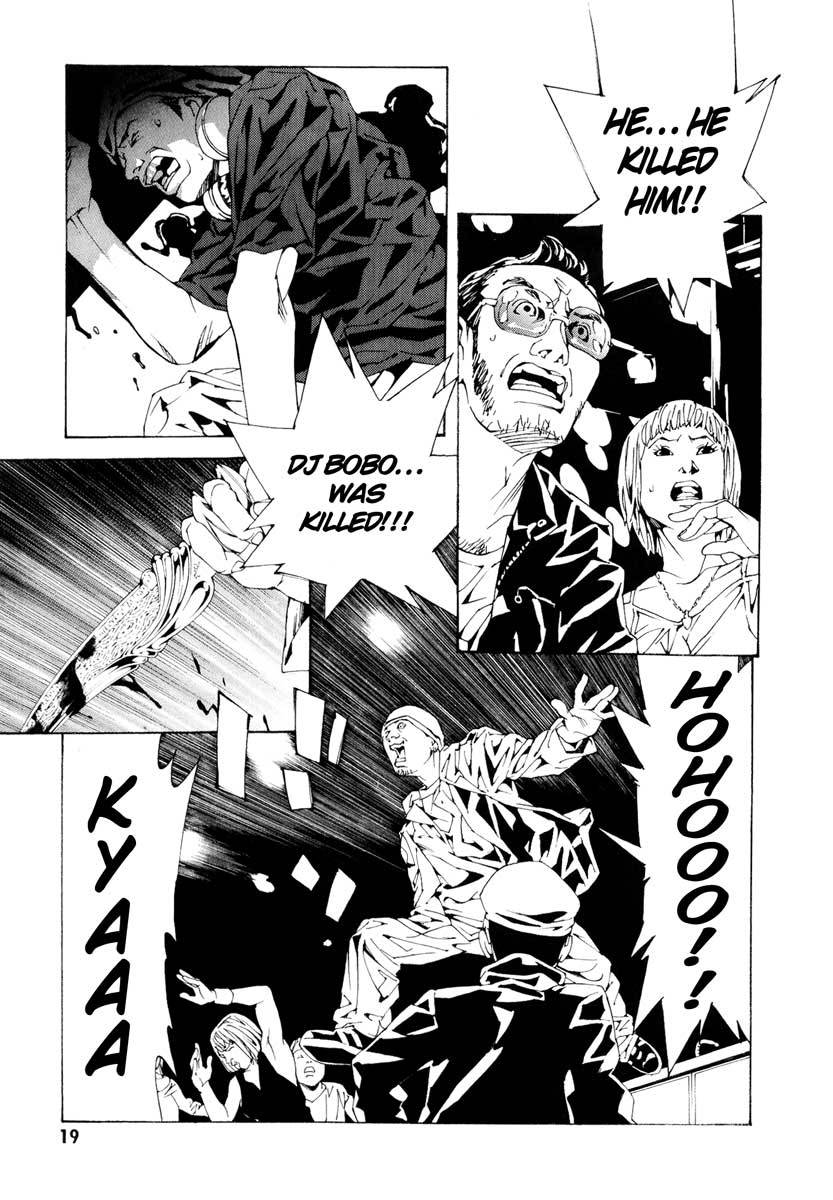 MPD Psycho Chapter 60 page 19 - Chapter 60: God Jazz Time