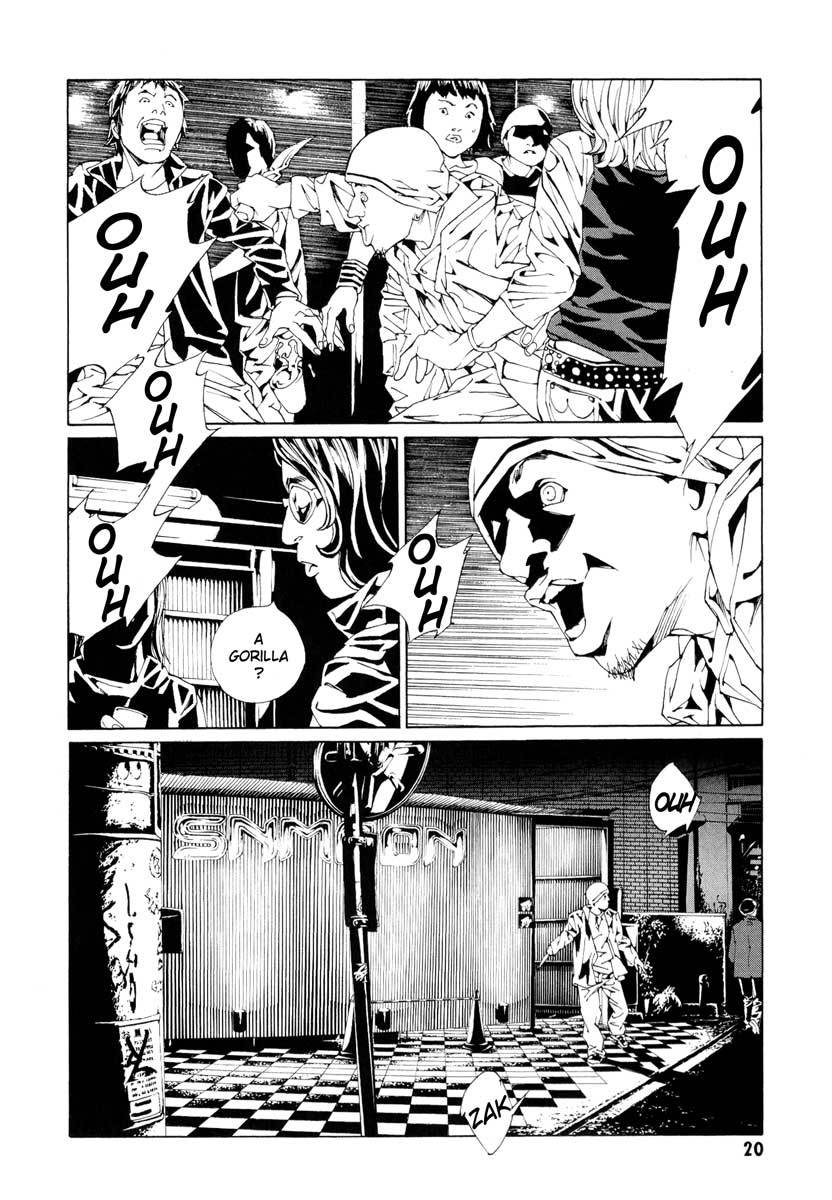 MPD Psycho Chapter 60 page 20 - Chapter 60: God Jazz Time