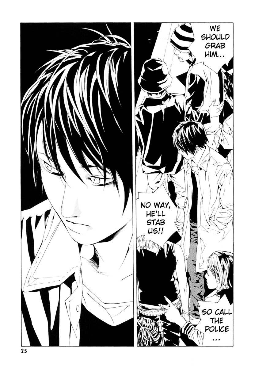 MPD Psycho Chapter 60 page 25 - Chapter 60: God Jazz Time