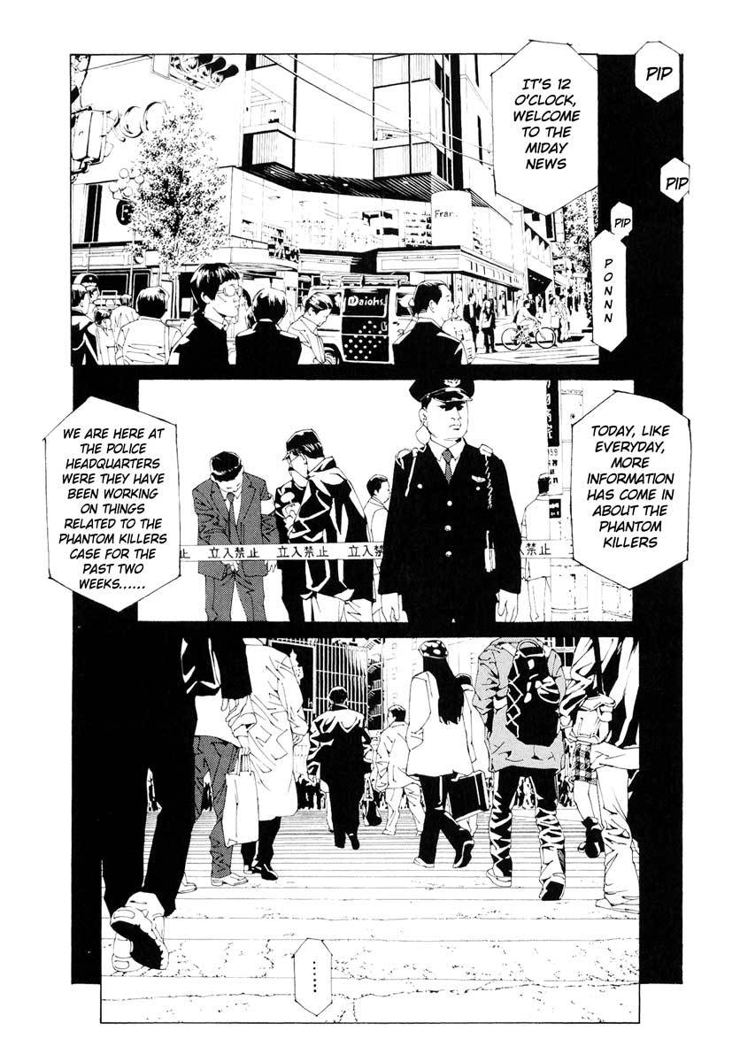 MPD Psycho Chapter 60 page 7 - Chapter 60: God Jazz Time