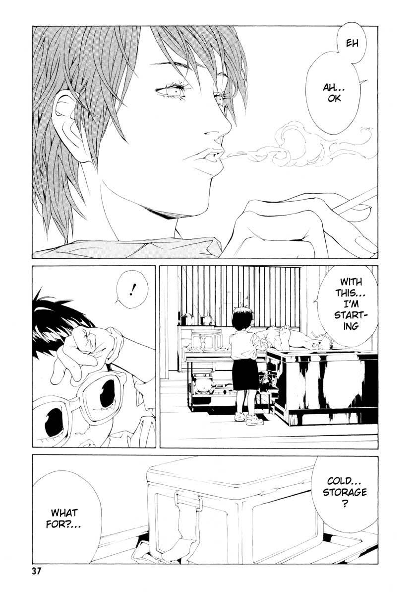 MPD Psycho Chapter 61 page 11 - Chapter 61: Reincarnation 1