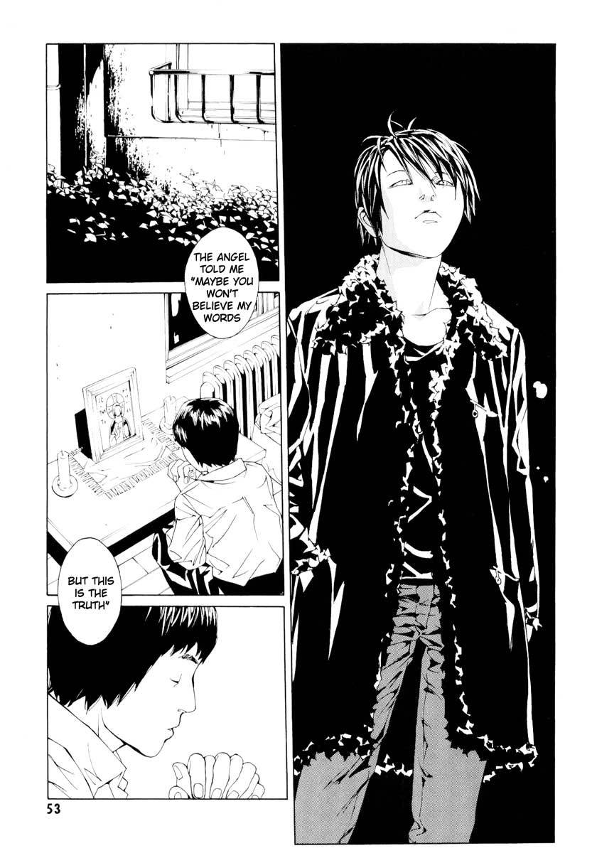 MPD Psycho Chapter 62 page 11 - Chapter 62: Reincarnation 2