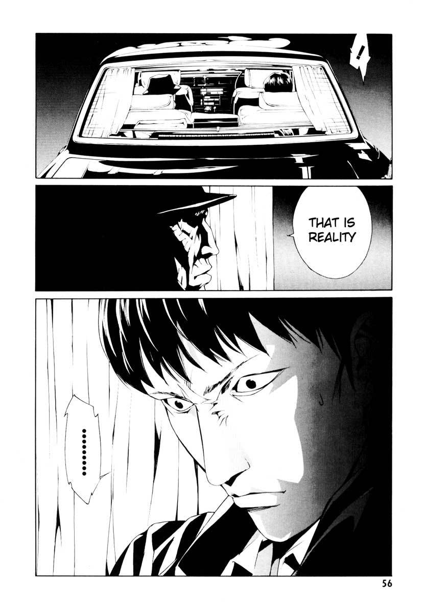 MPD Psycho Chapter 62 page 14 - Chapter 62: Reincarnation 2