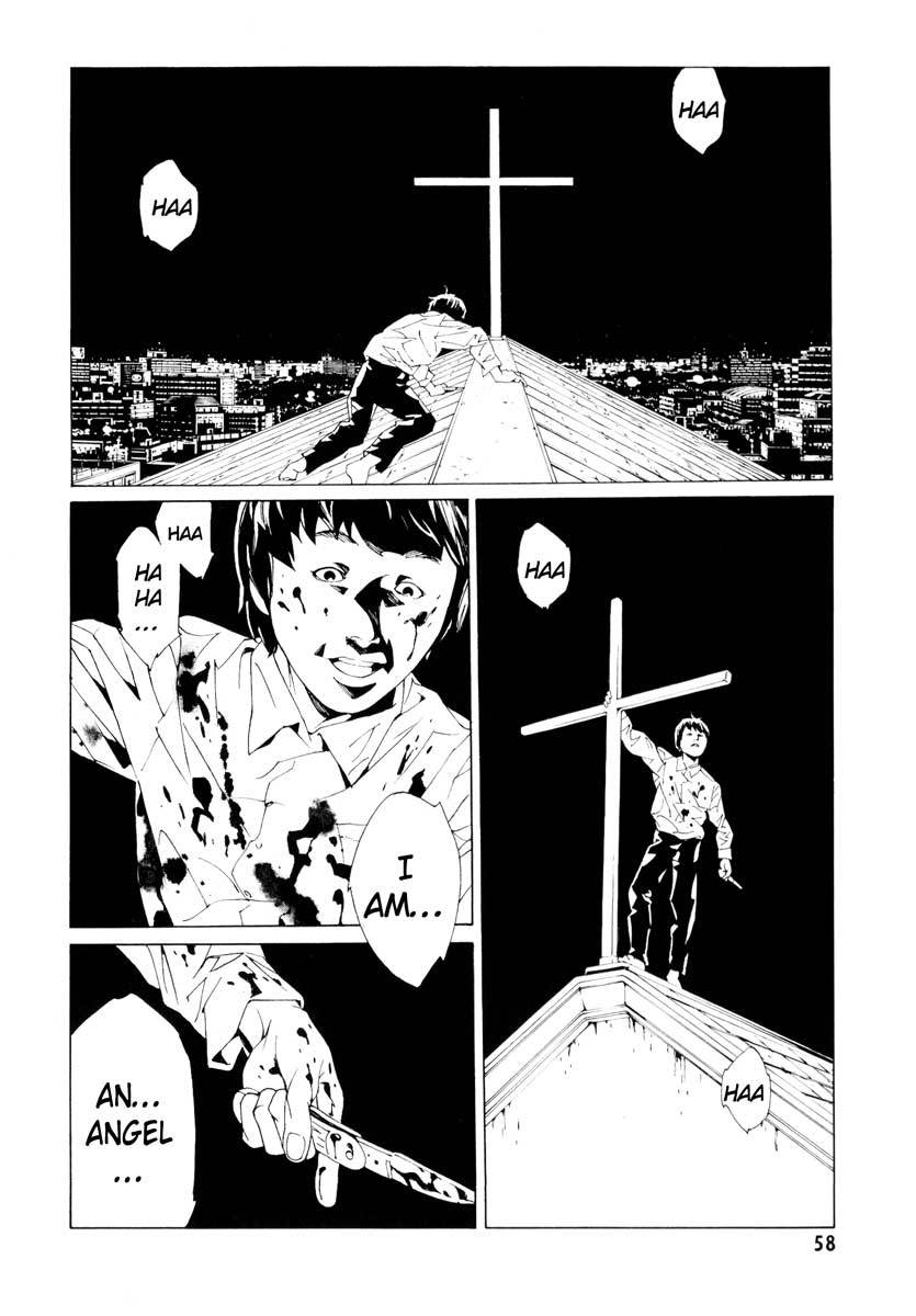 MPD Psycho Chapter 62 page 16 - Chapter 62: Reincarnation 2