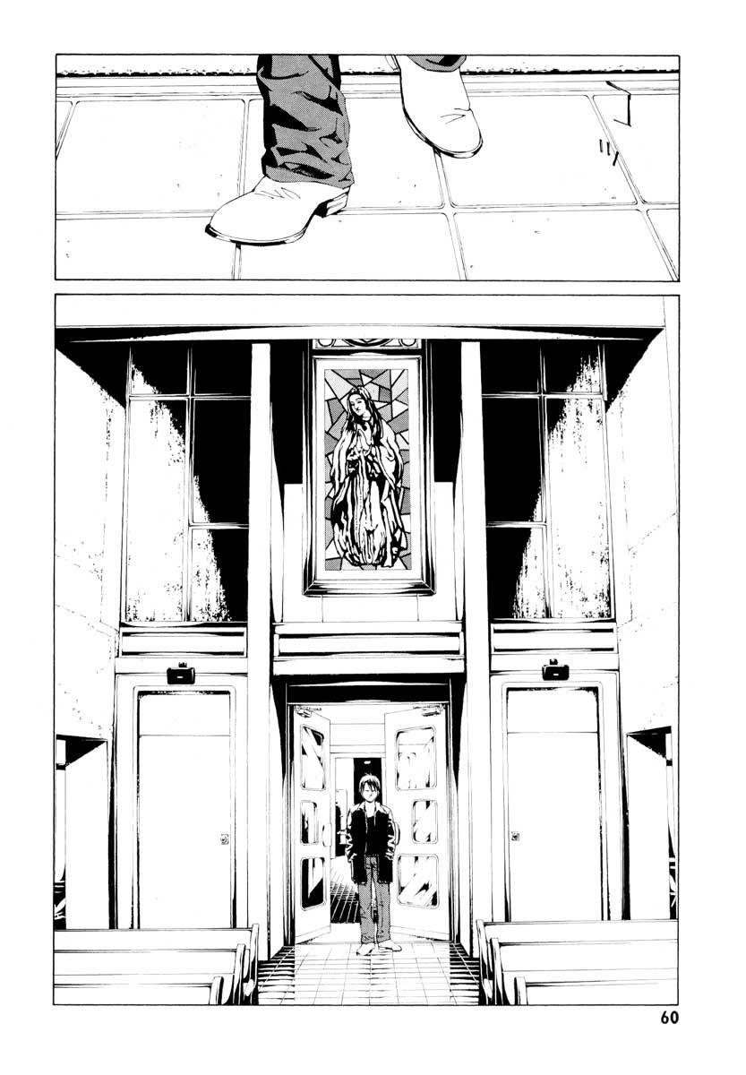 MPD Psycho Chapter 62 page 18 - Chapter 62: Reincarnation 2